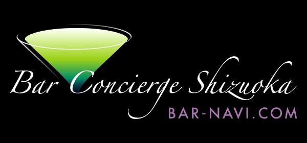 BAR CONCIERGE SHIZUOKAFBAR-NAVI.COMiBARRVFWÉFo[irj