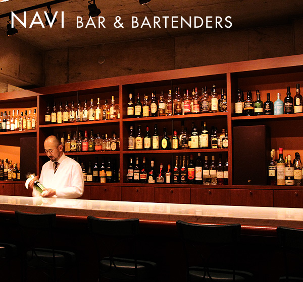 NAVI - BAR & BartenderT