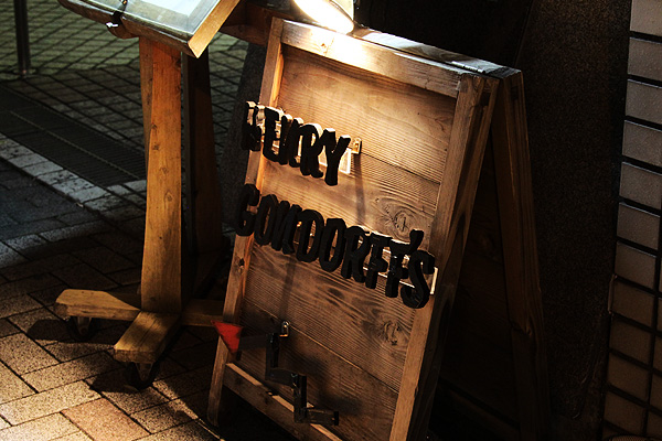 DELI & BAR HENRY GONDORFFfSFw[EShtY X܉摜 01