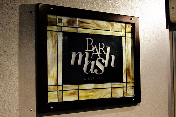 Bar Mash：マッシュ 店舗画像 01