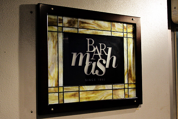 Bar MashF}bV X܉摜 01