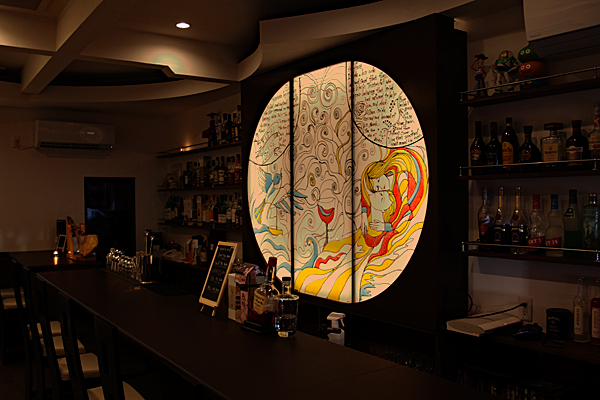 bar TRISTANFo[ gX^ X܉摜 01