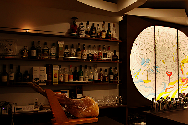 bar TRISTANFo[ gX^ X܉摜 03