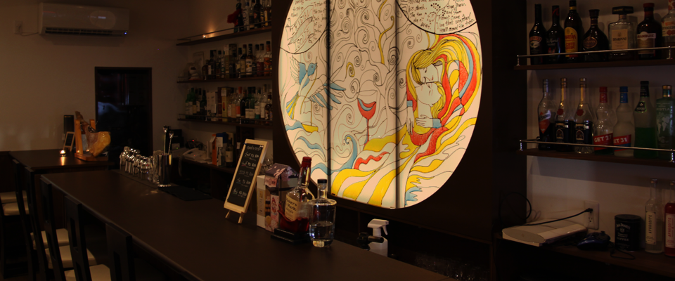 bar TRISTAN:トリスタン