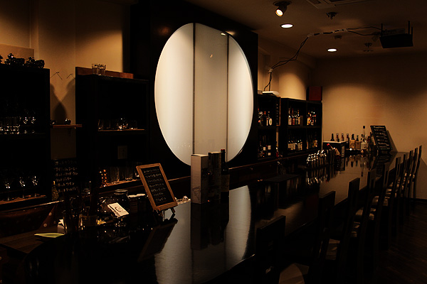 bar TRISTANFo[ gX^ X܉摜 02